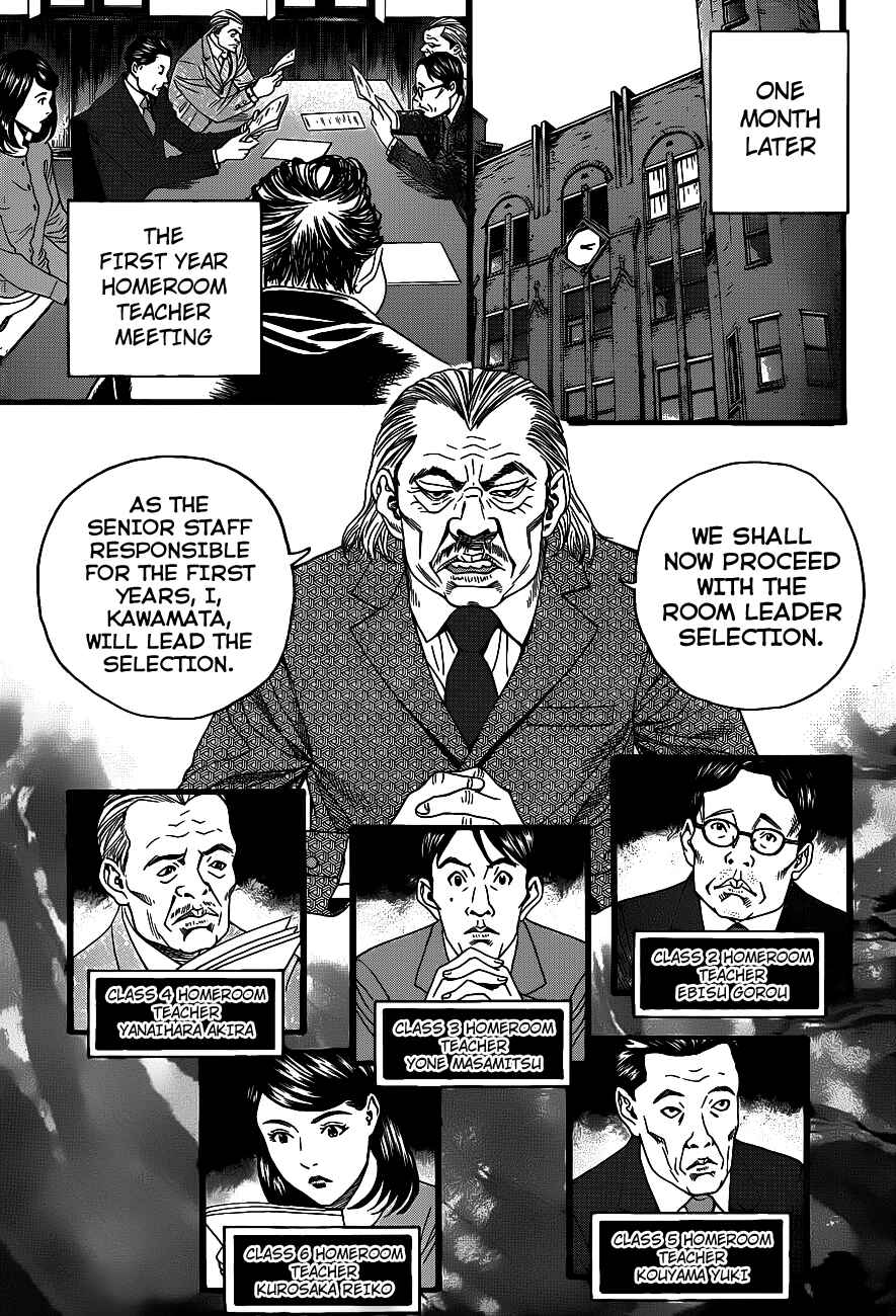Page 49 Chapter 1 Teiichi no Kuni