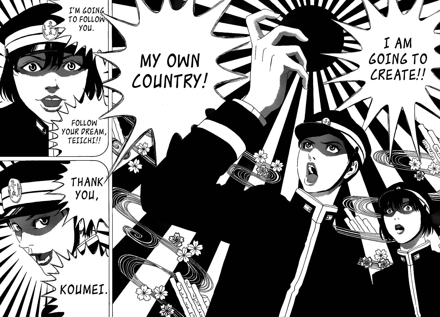 Page 56 Chapter 1 Teiichi no Kuni