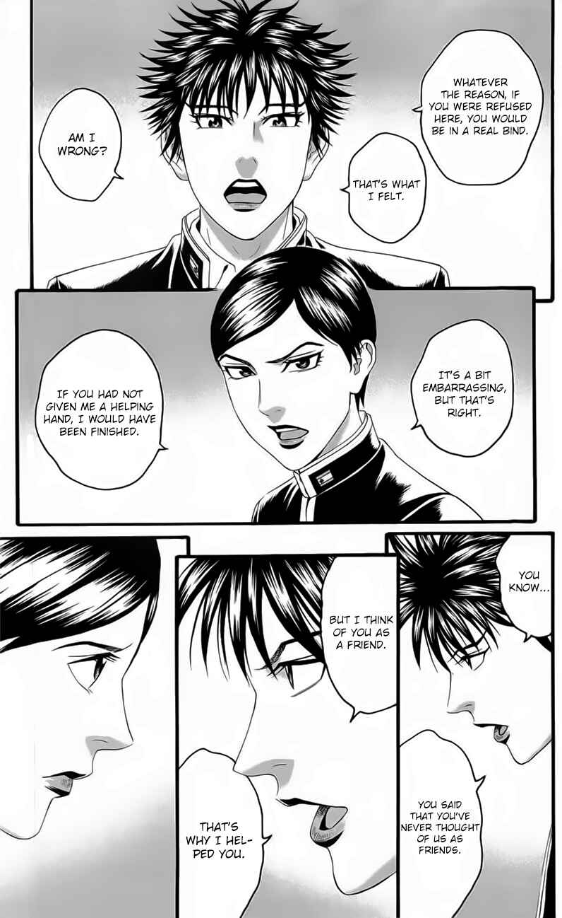 Page 17 Chapter 18 Teiichi no Kuni