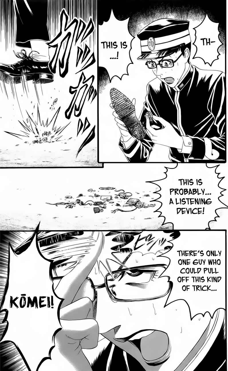 Page 35 Chapter 18 Teiichi no Kuni