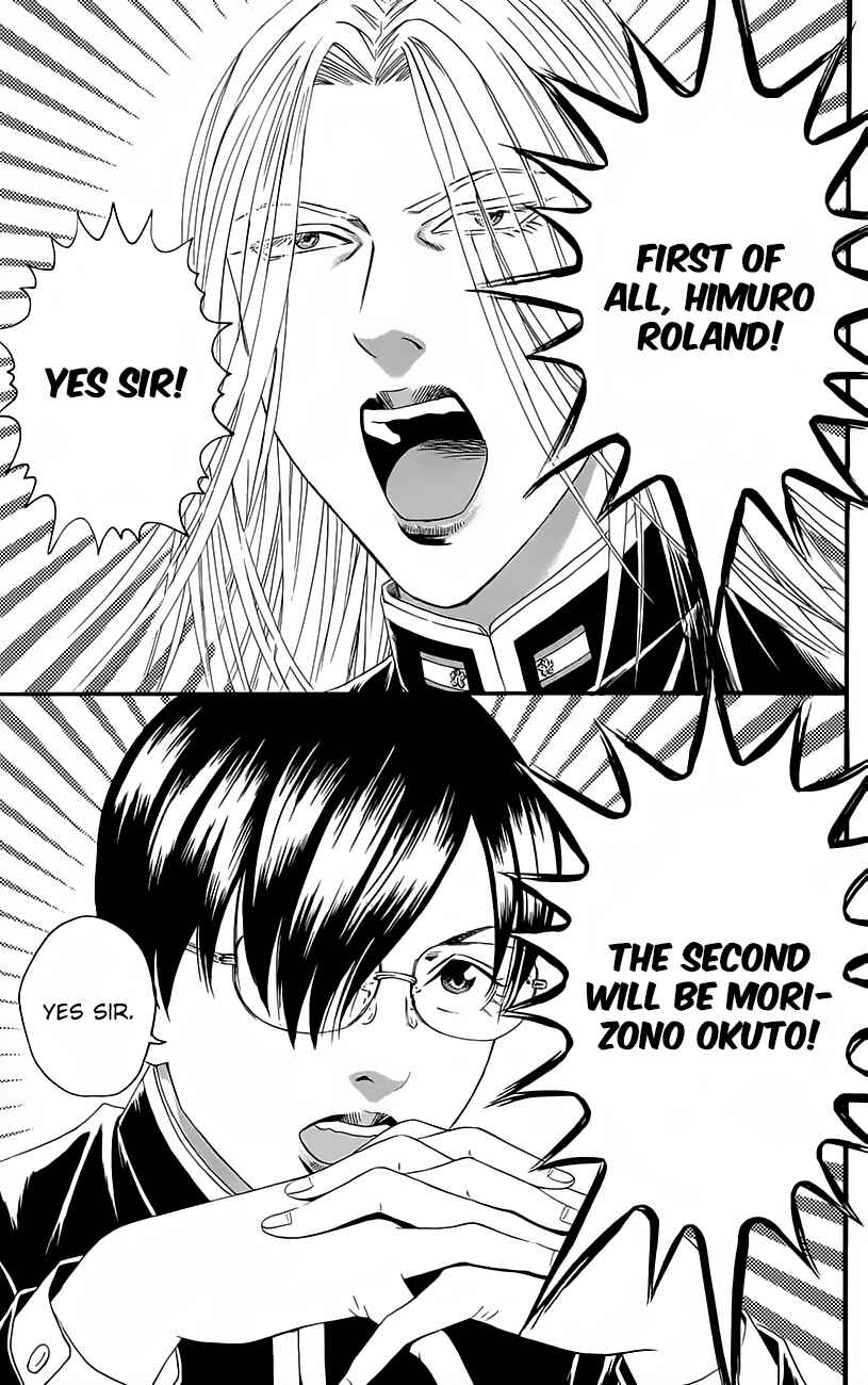 Page 36 Chapter 11 Teiichi no Kuni