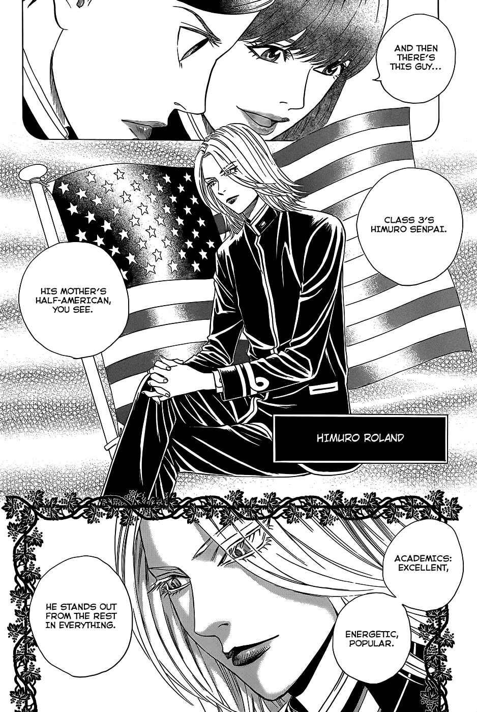 Page 16 Chapter 3 Teiichi no Kuni