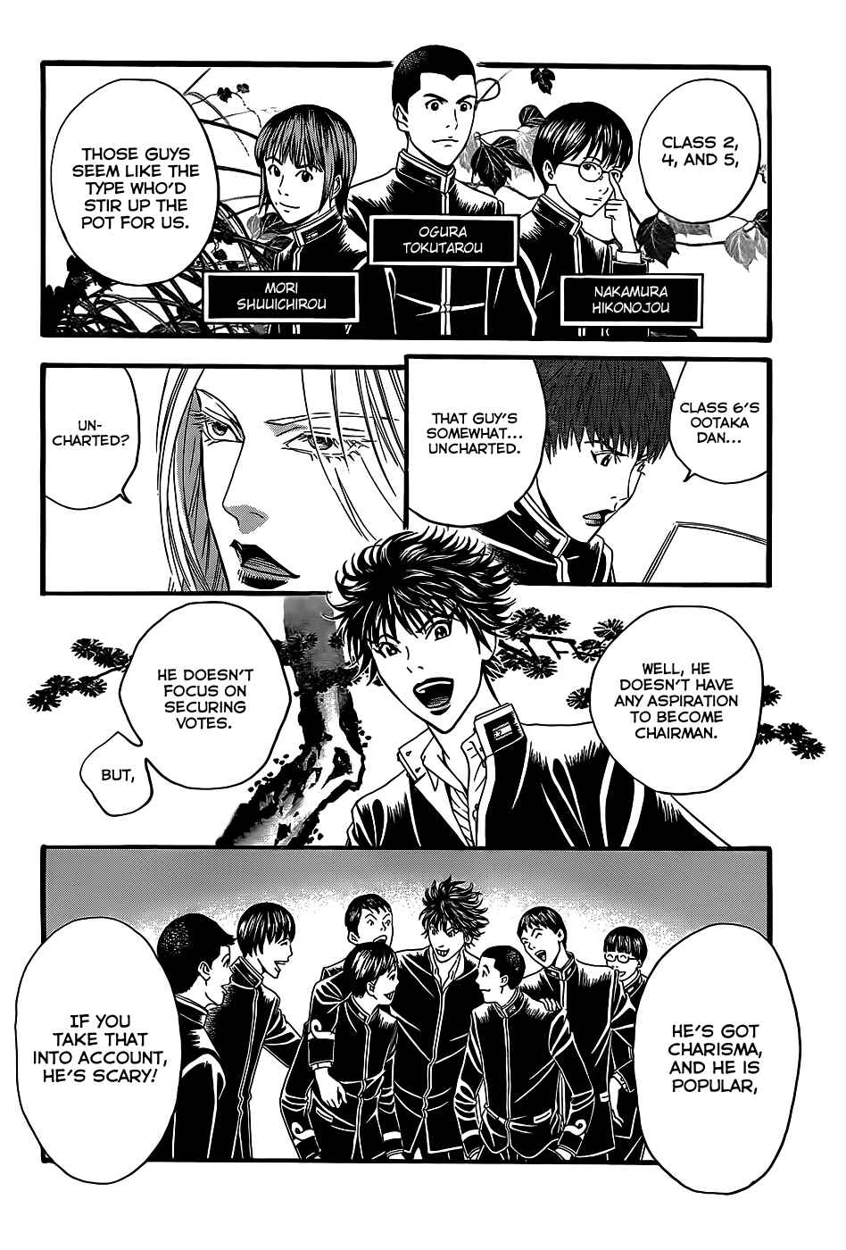 Page 22 Chapter 3 Teiichi no Kuni