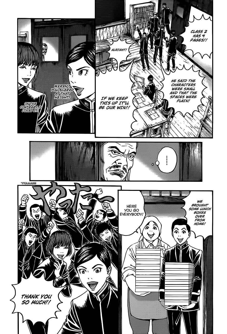 Page 39 Chapter 3 Teiichi no Kuni