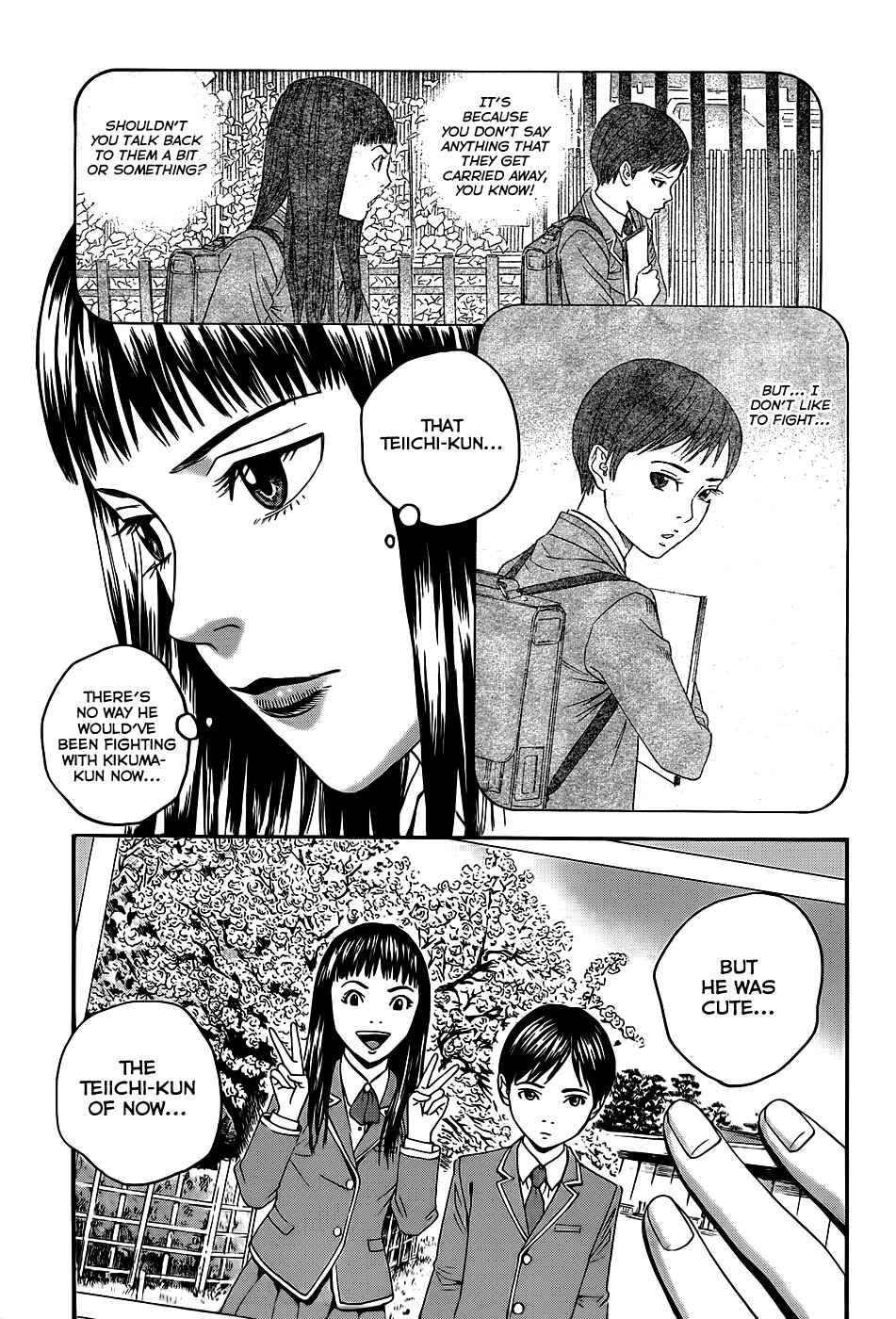 Page 43 Chapter 3 Teiichi no Kuni