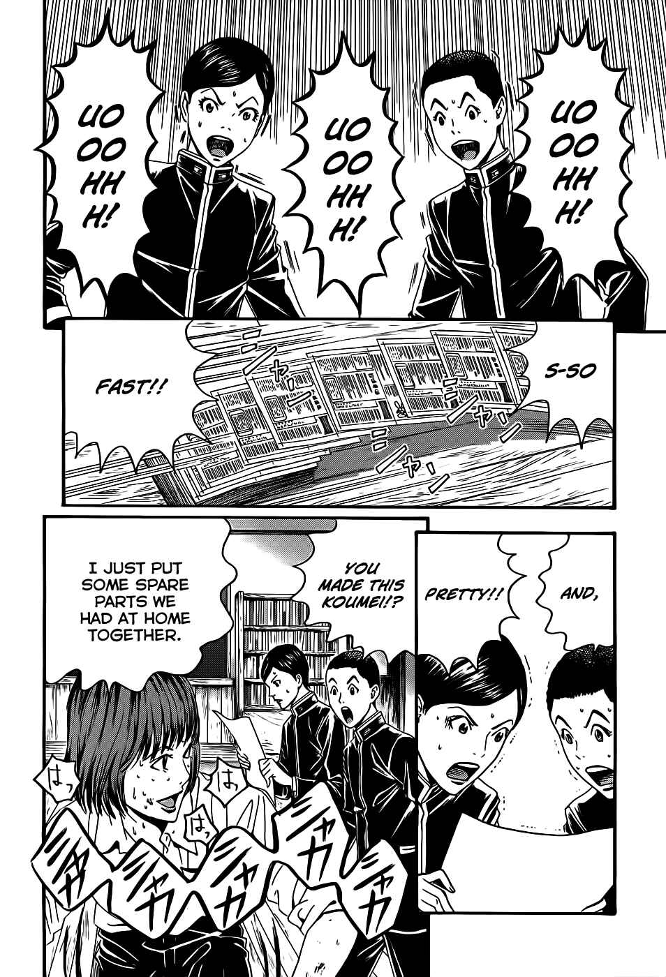 Page 61 Chapter 3 Teiichi no Kuni