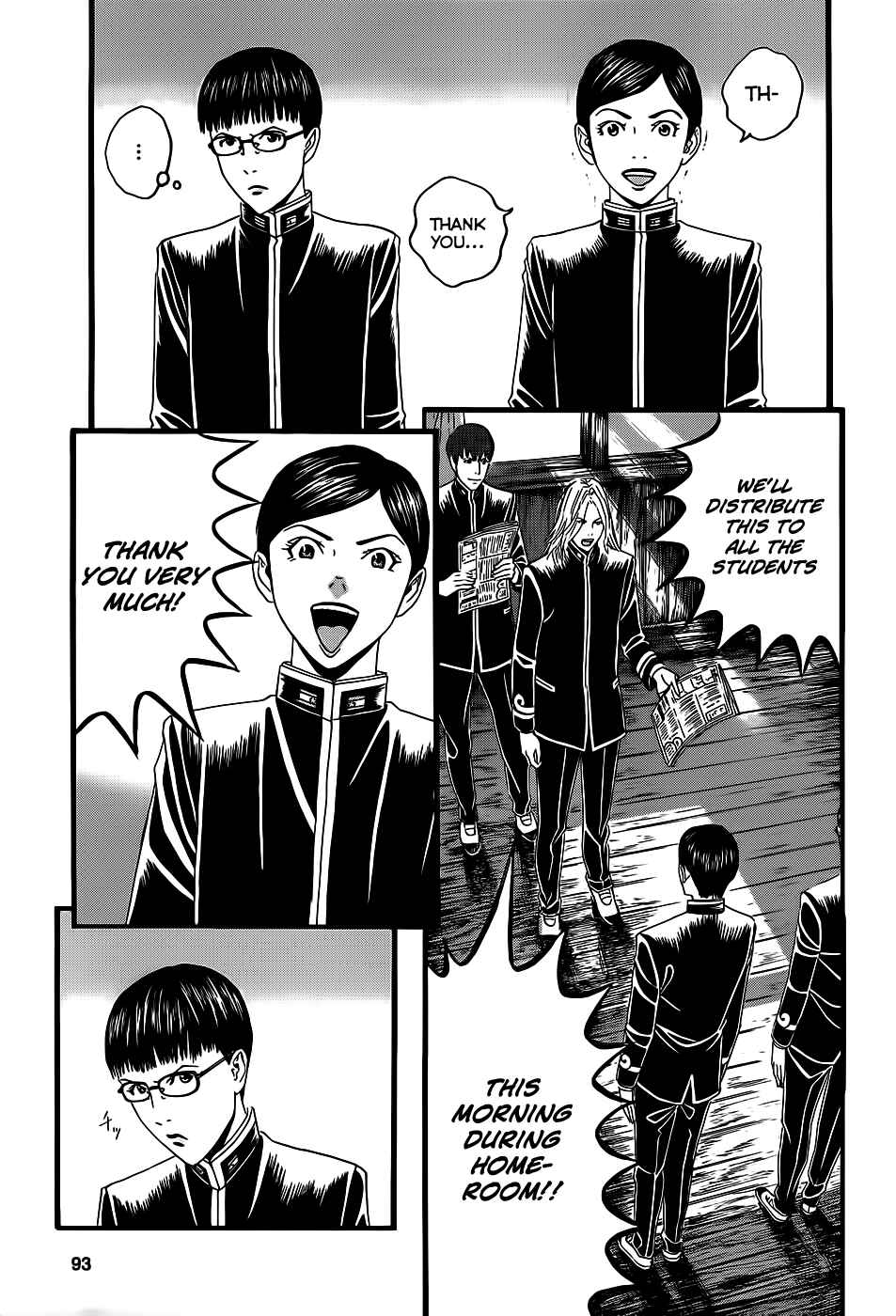 Page 68 Chapter 3 Teiichi no Kuni