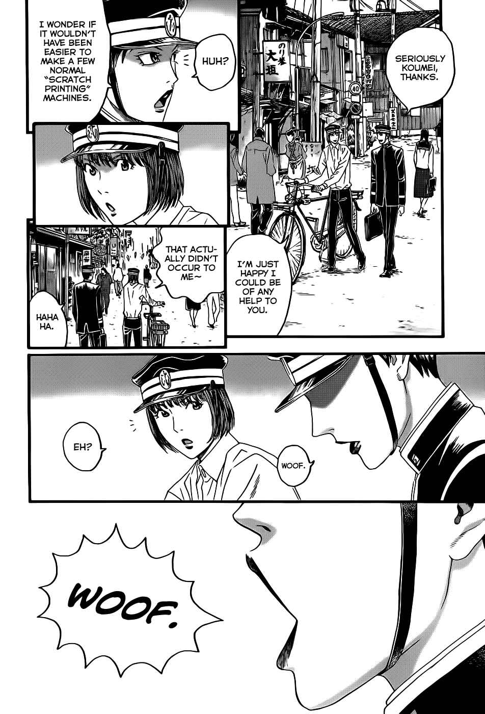 Page 69 Chapter 3 Teiichi no Kuni