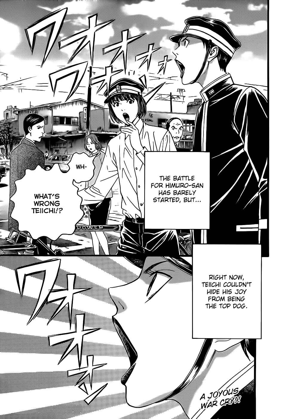 Page 70 Chapter 3 Teiichi no Kuni