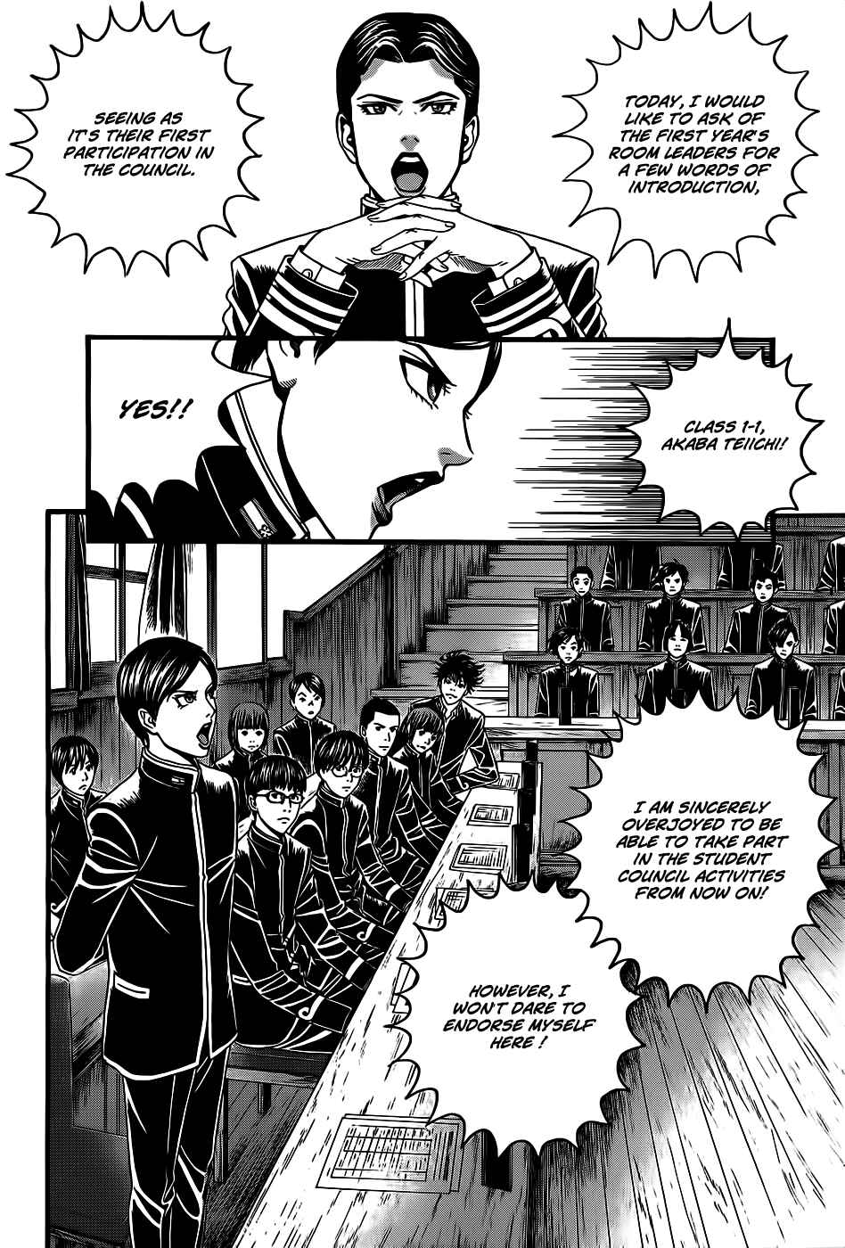 Page 8 Chapter 3 Teiichi no Kuni