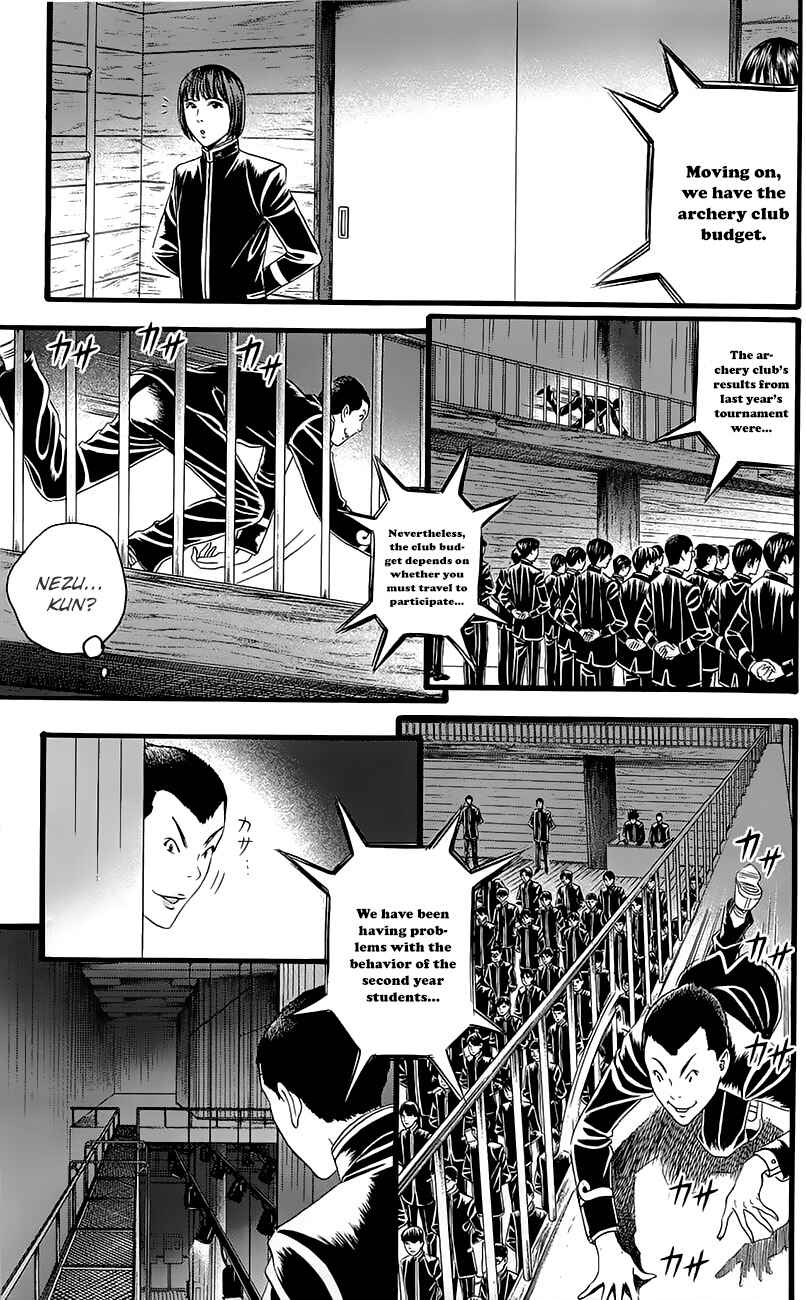 Page 29 Chapter 4 Teiichi no Kuni