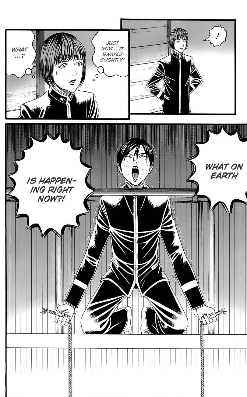 Page 38 Chapter 4 Teiichi no Kuni
