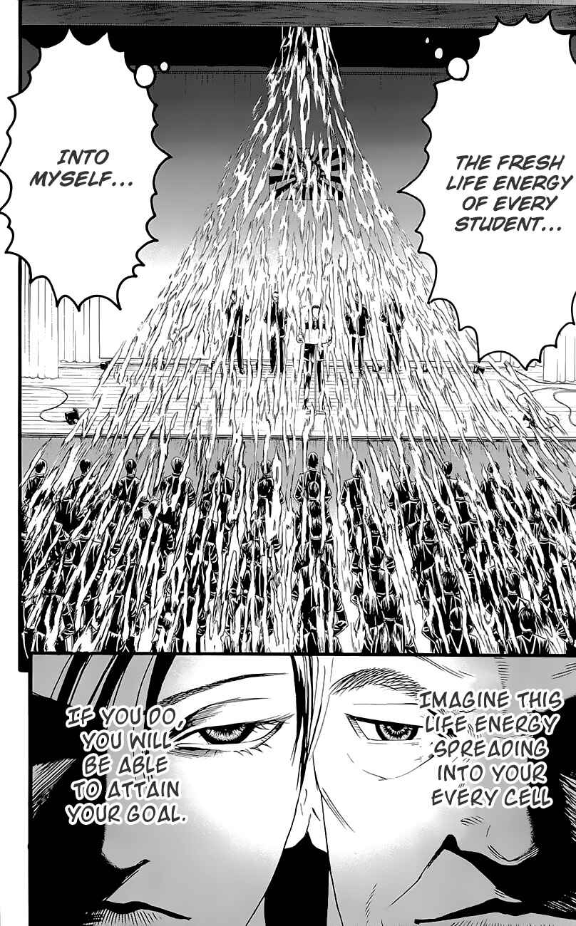 Page 52 Chapter 4 Teiichi no Kuni