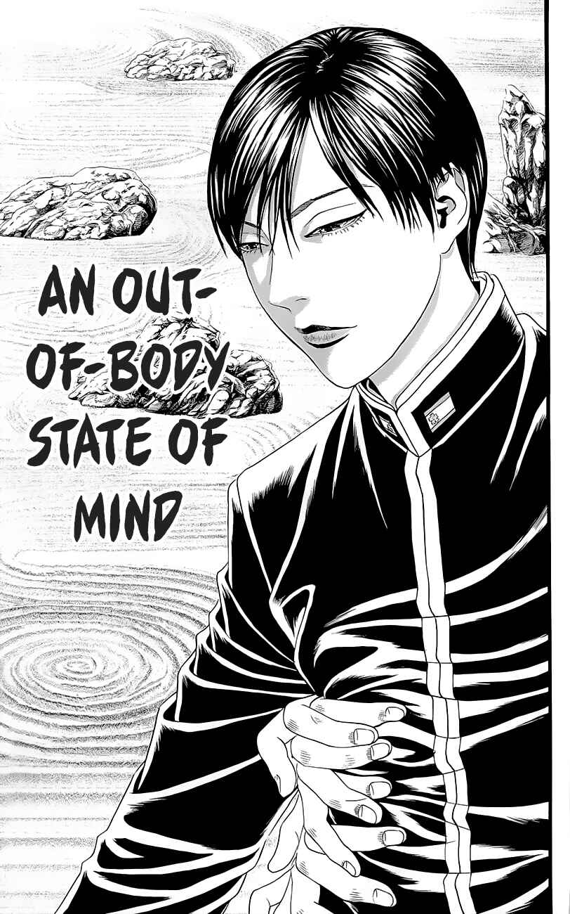 Page 53 Chapter 4 Teiichi no Kuni