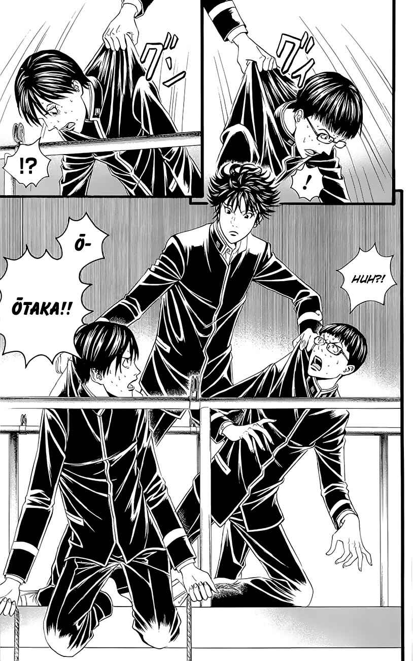 Page 57 Chapter 4 Teiichi no Kuni