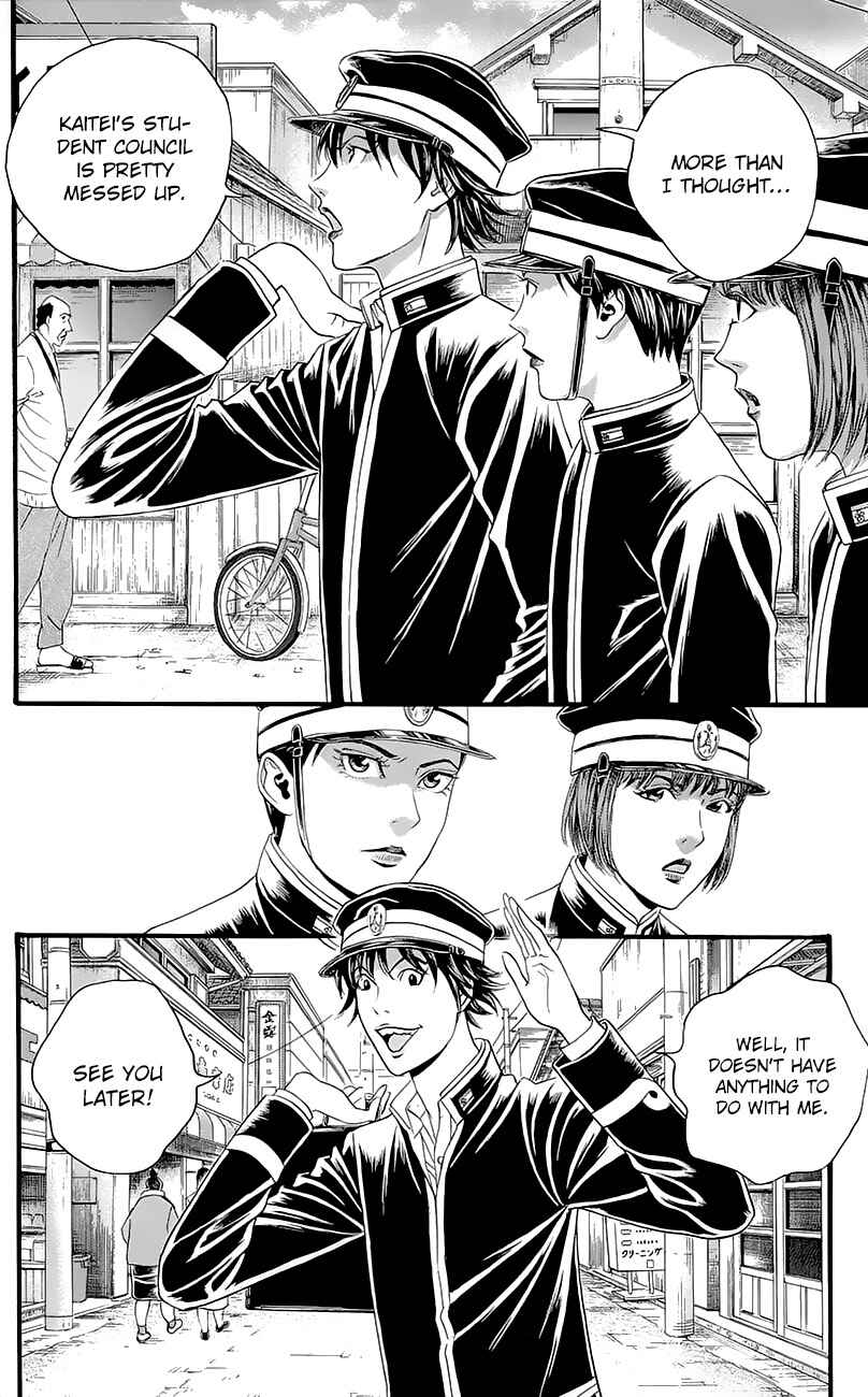 Page 68 Chapter 4 Teiichi no Kuni