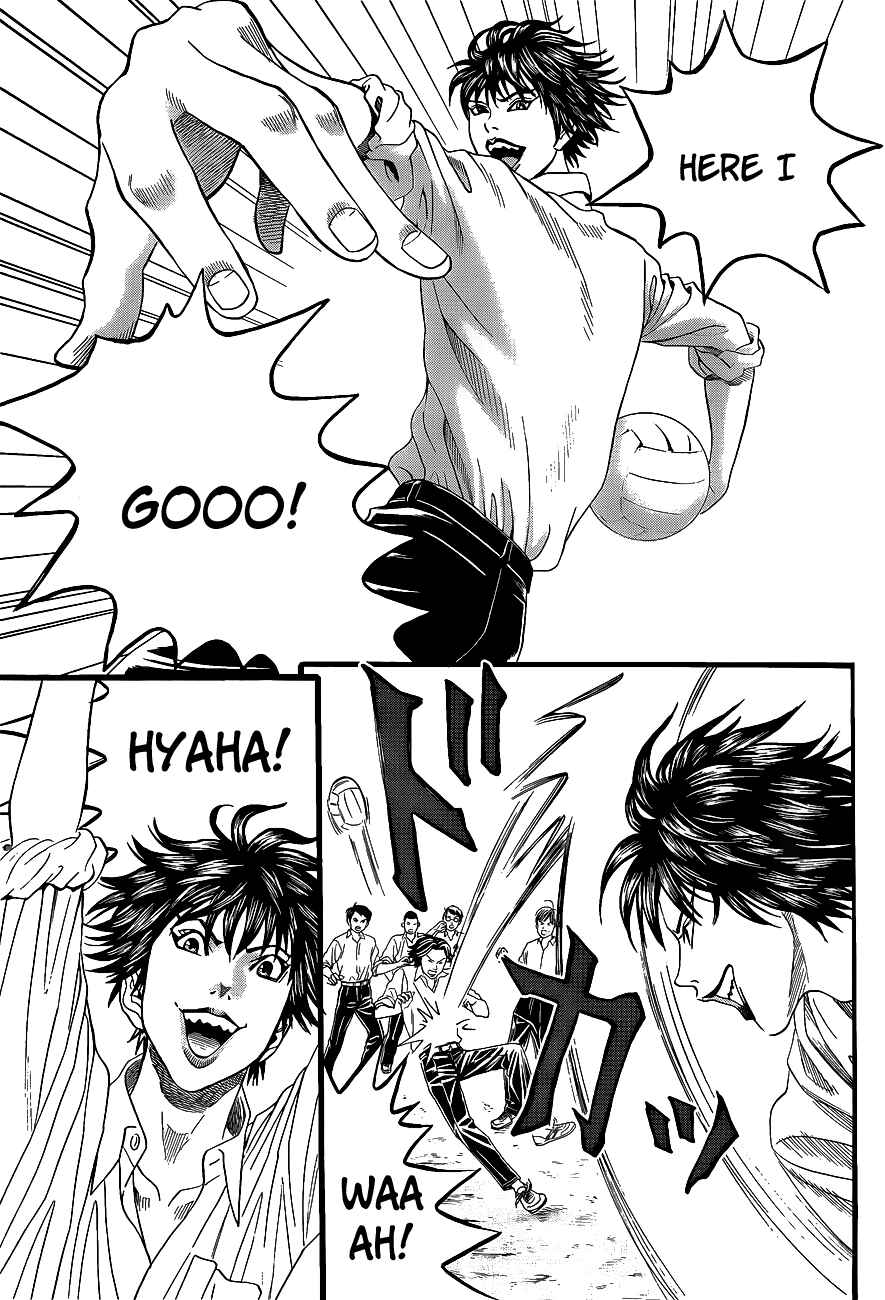 Page 20 Chapter 2 Teiichi no Kuni