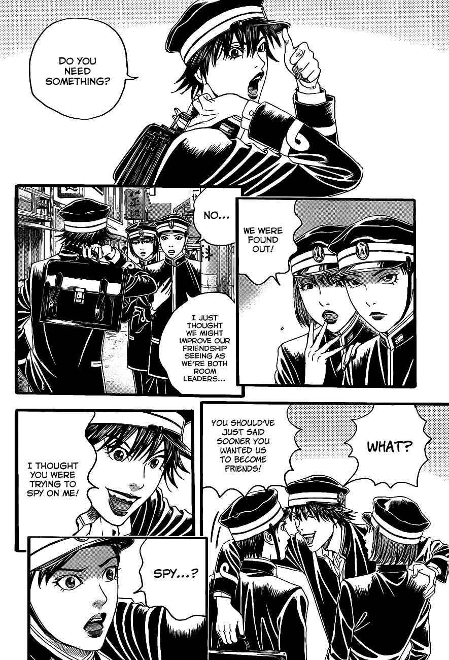 Page 31 Chapter 2 Teiichi no Kuni