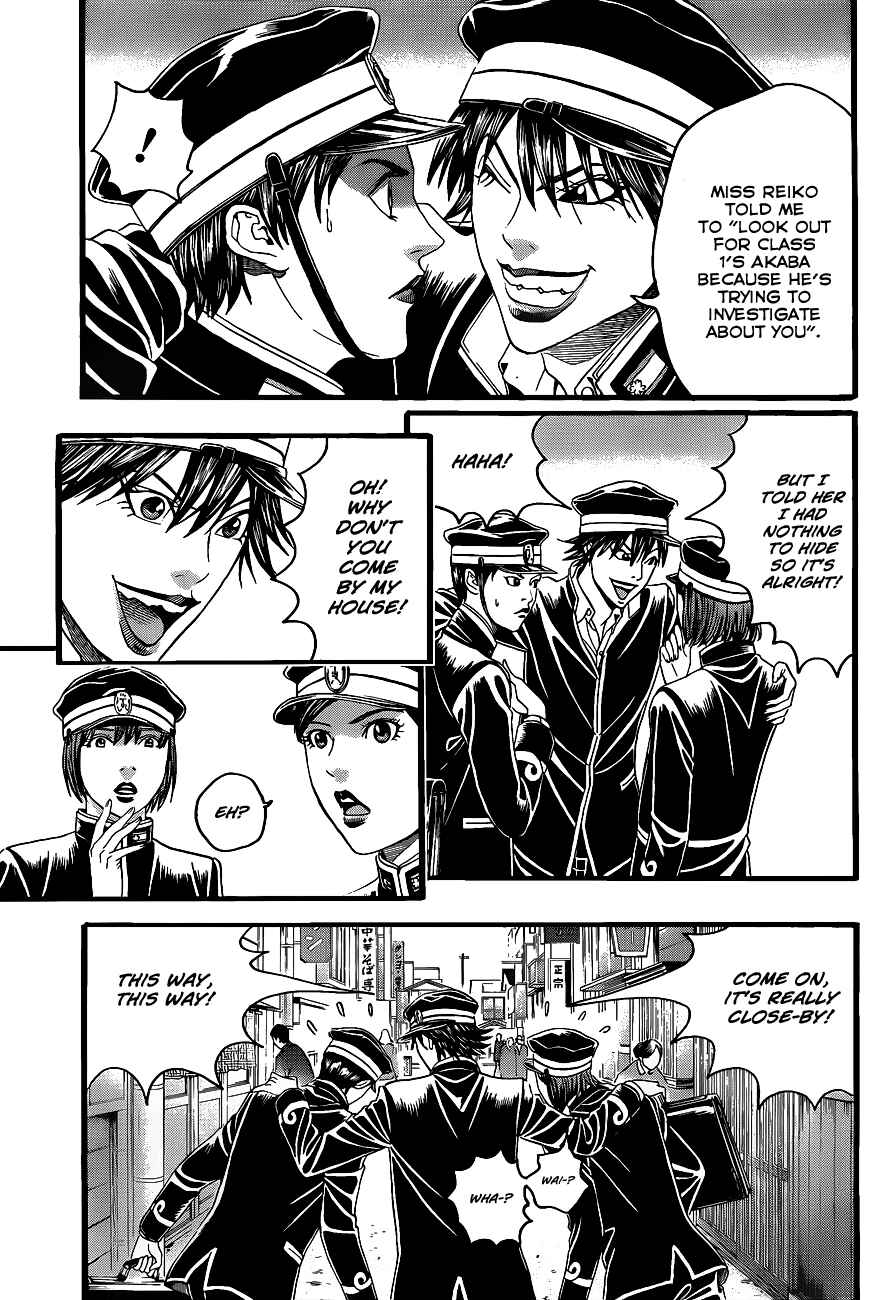 Page 32 Chapter 2 Teiichi no Kuni