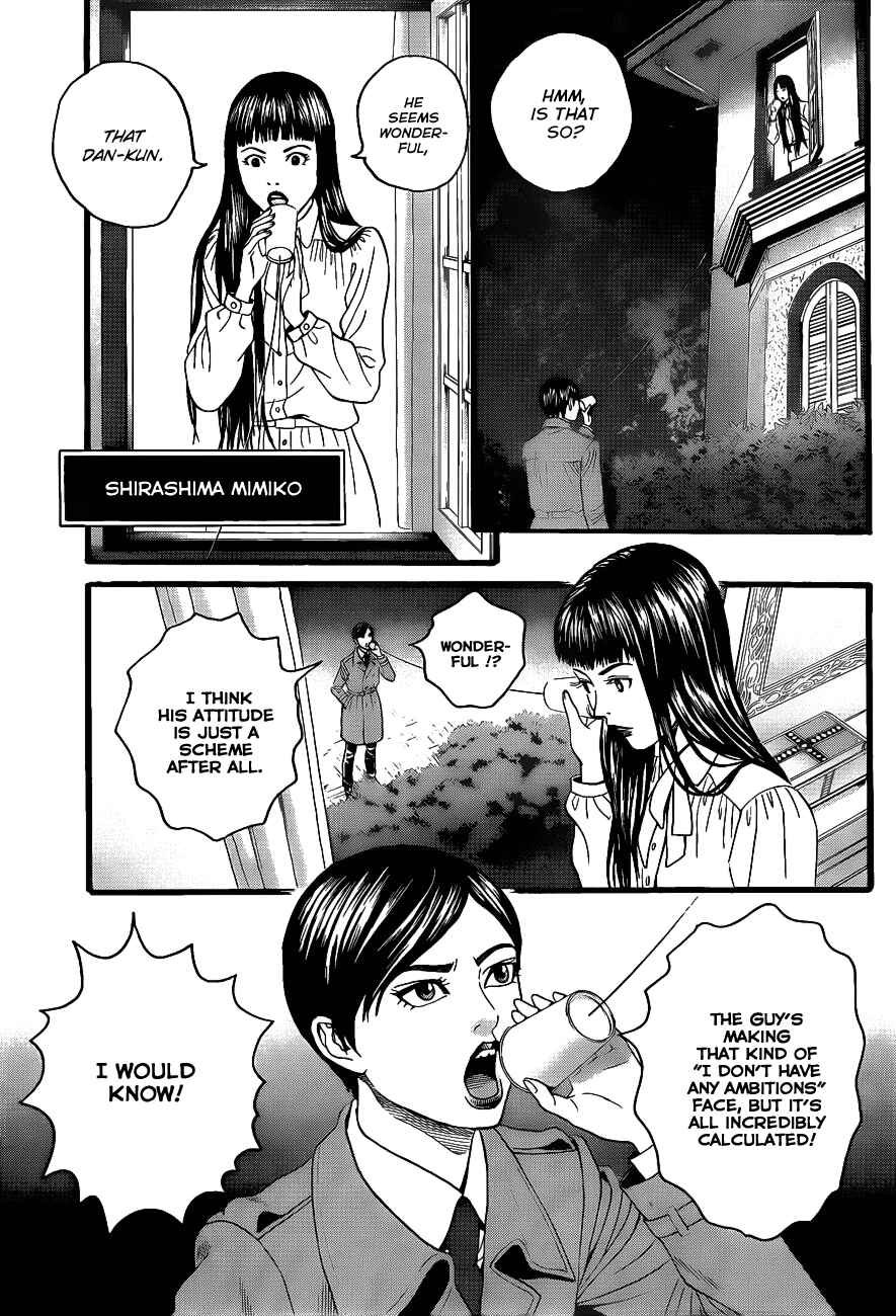Page 38 Chapter 2 Teiichi no Kuni