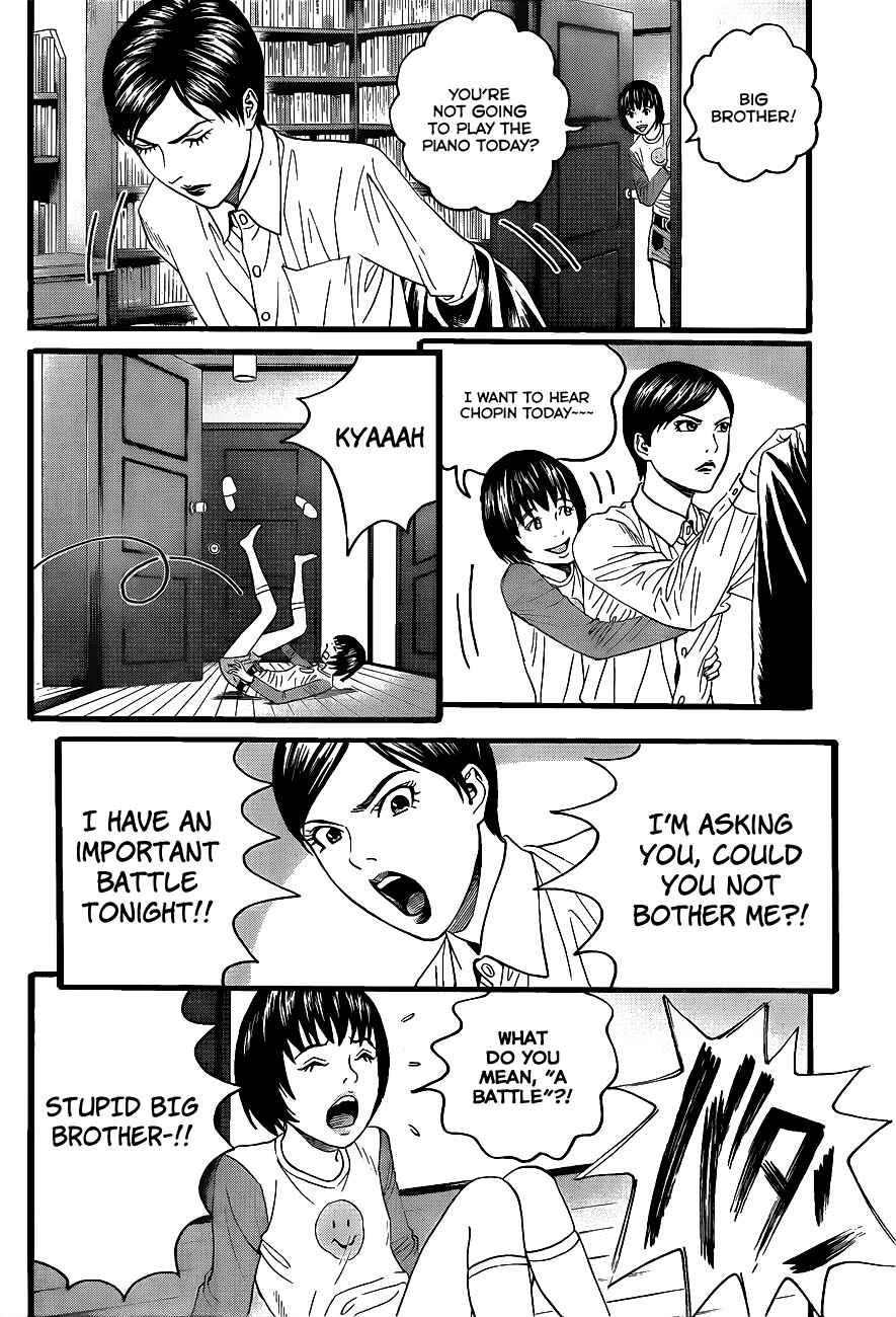 Page 45 Chapter 2 Teiichi no Kuni