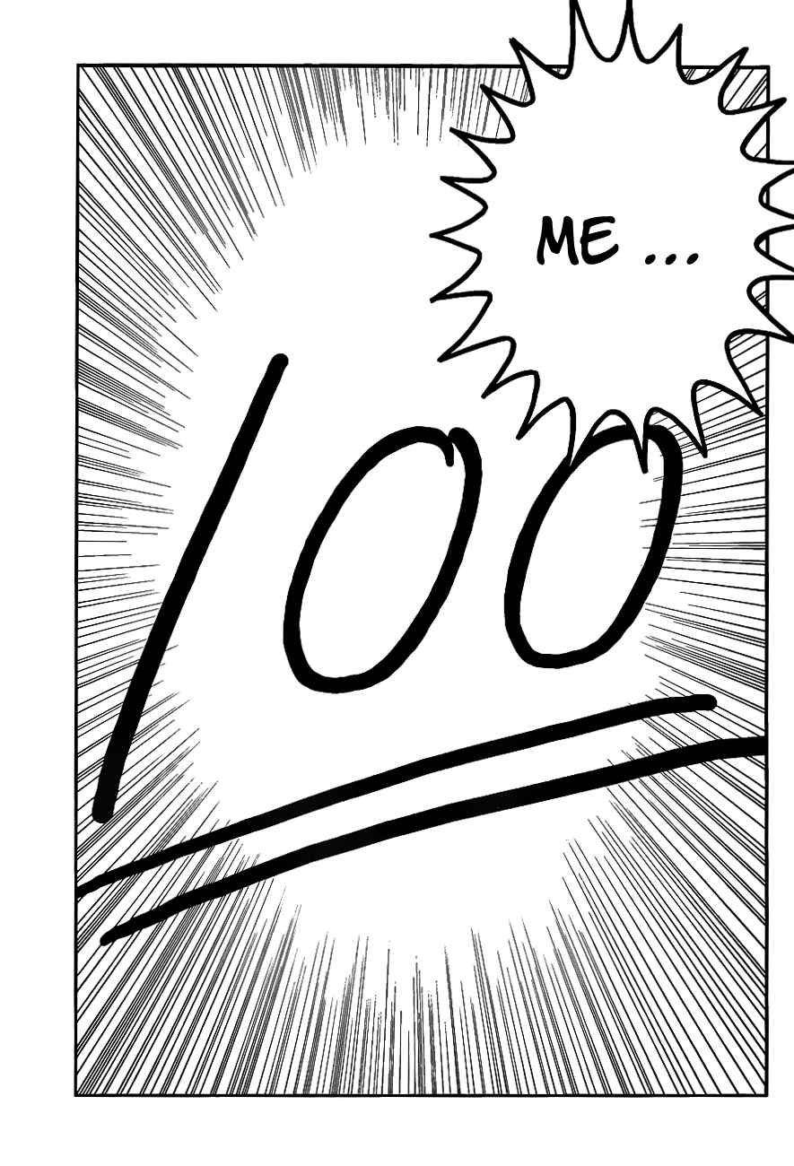 Page 61 Chapter 2 Teiichi no Kuni
