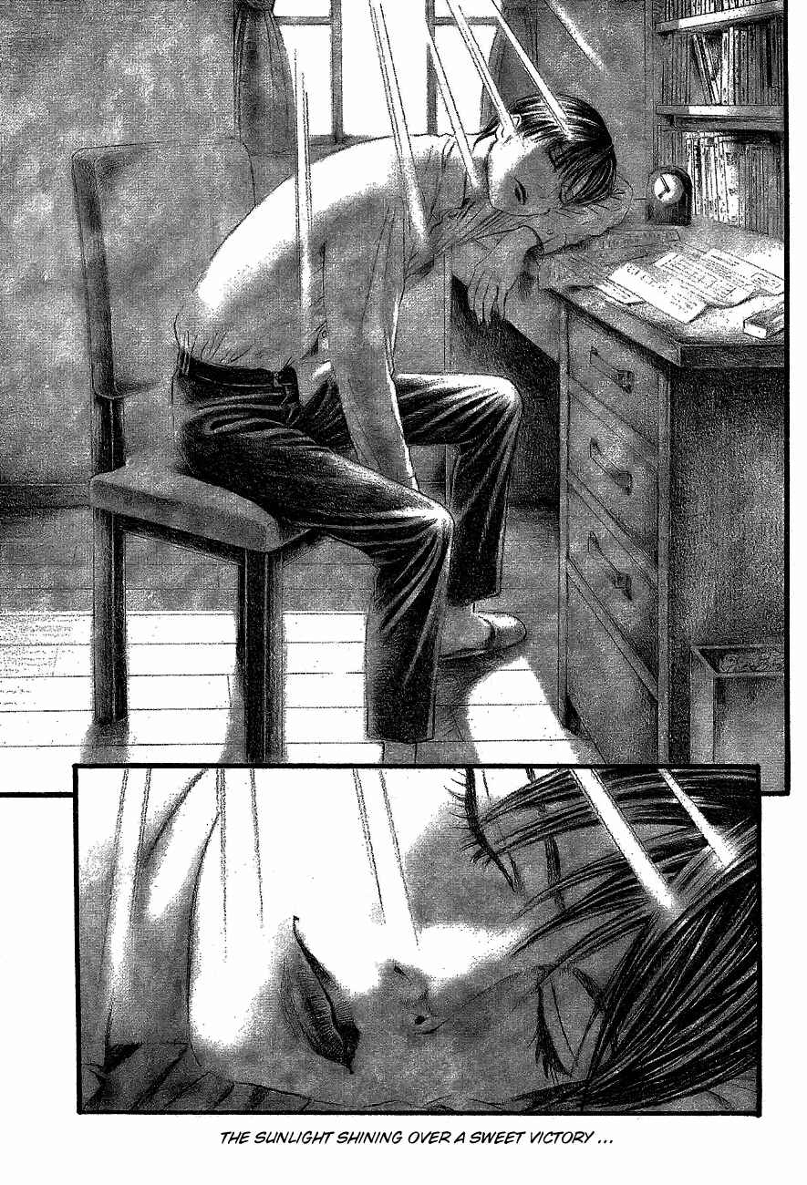 Page 65 Chapter 2 Teiichi no Kuni