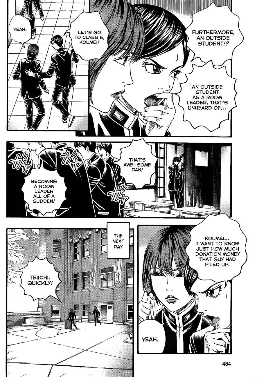 Page 9 Chapter 2 Teiichi no Kuni