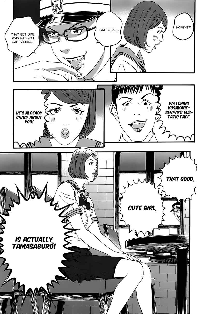 Page 16 Chapter 9 Teiichi no Kuni