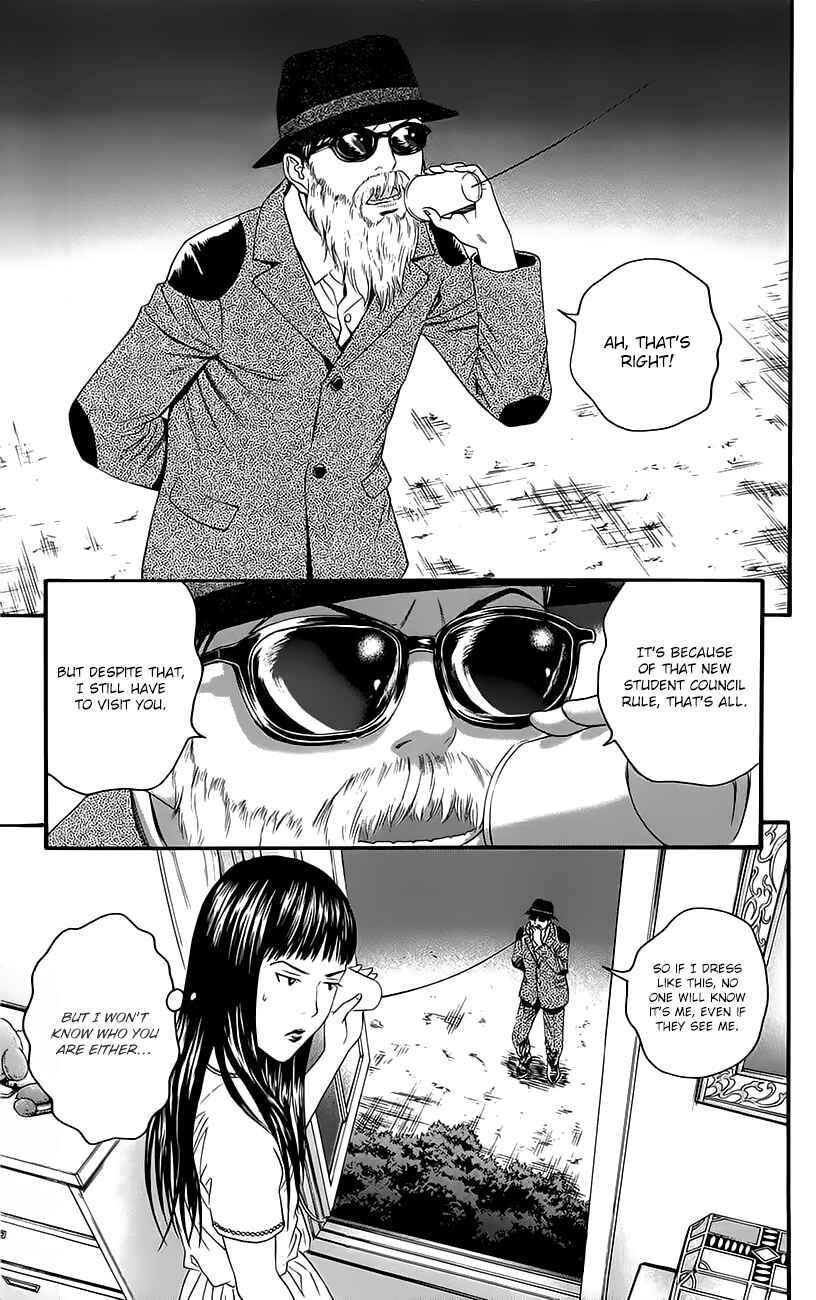 Page 42 Chapter 9 Teiichi no Kuni