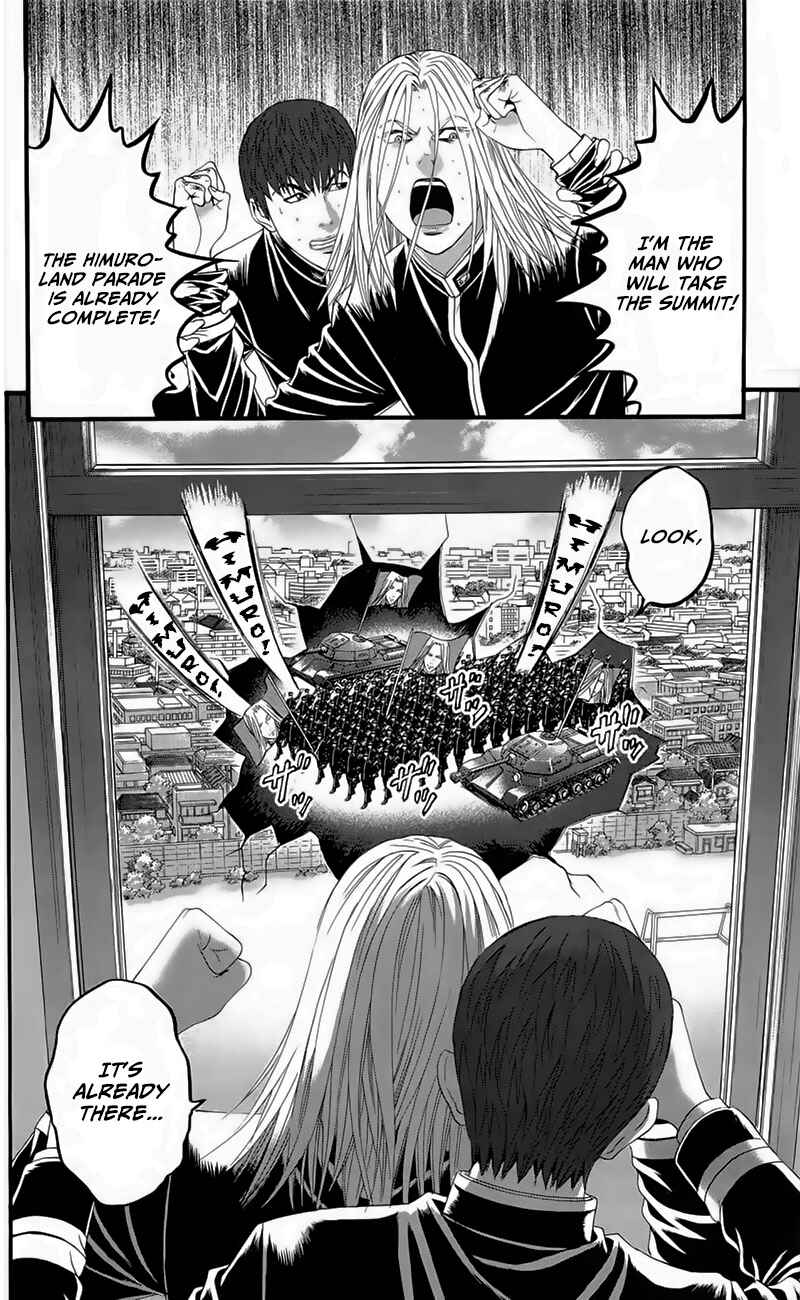 Page 47 Chapter 19 Teiichi no Kuni