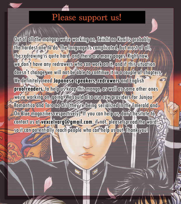 Page 52 Chapter 19 Teiichi no Kuni