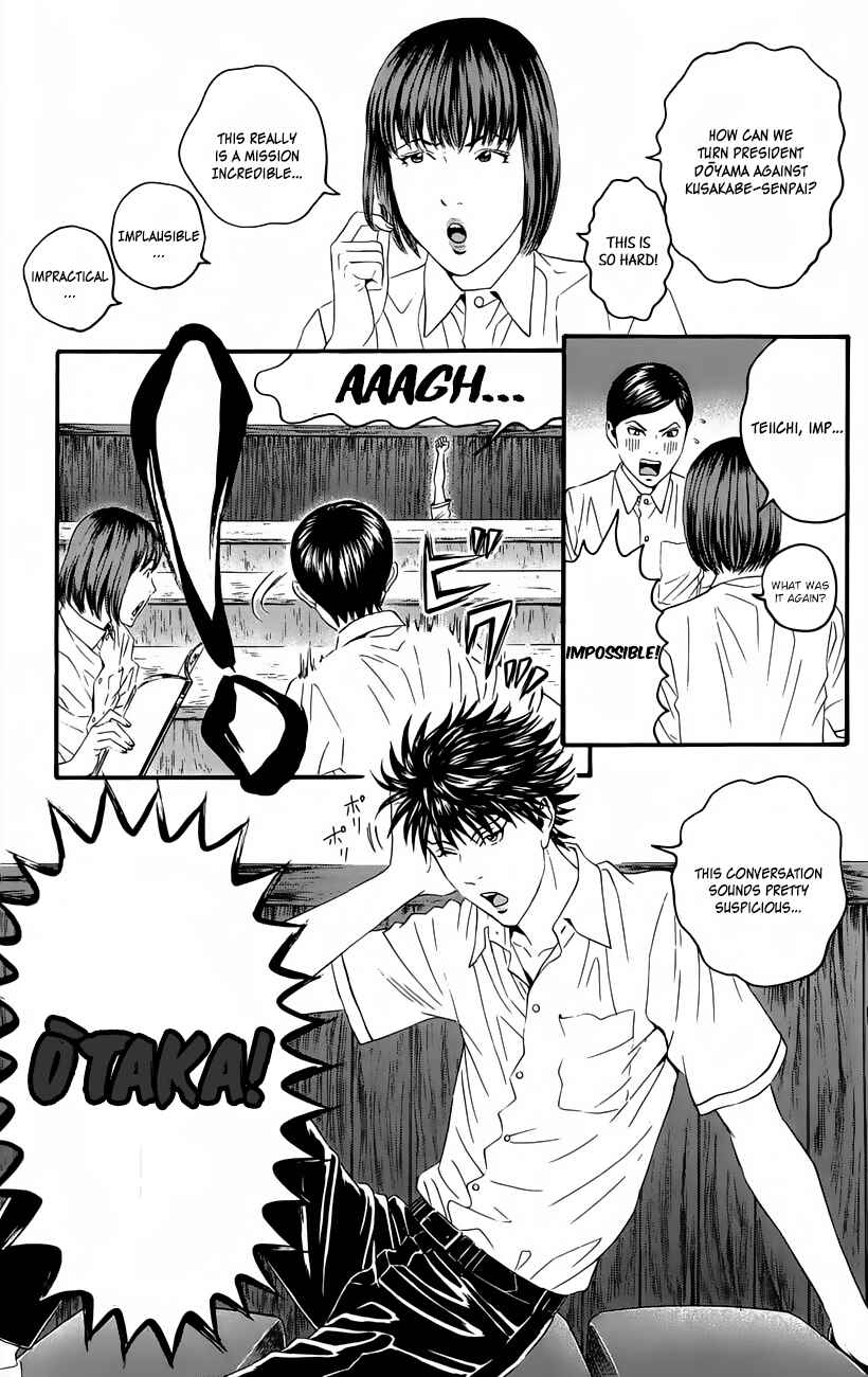 Page 10 Chapter 10 Teiichi no Kuni