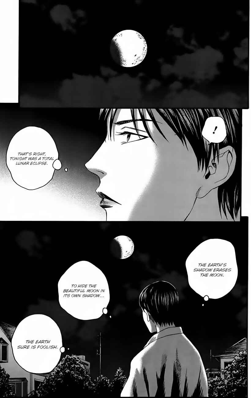 Page 38 Chapter 10 Teiichi no Kuni