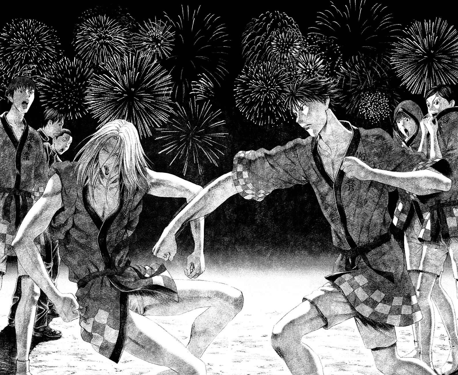 Page 40 Chapter 14 Teiichi no Kuni