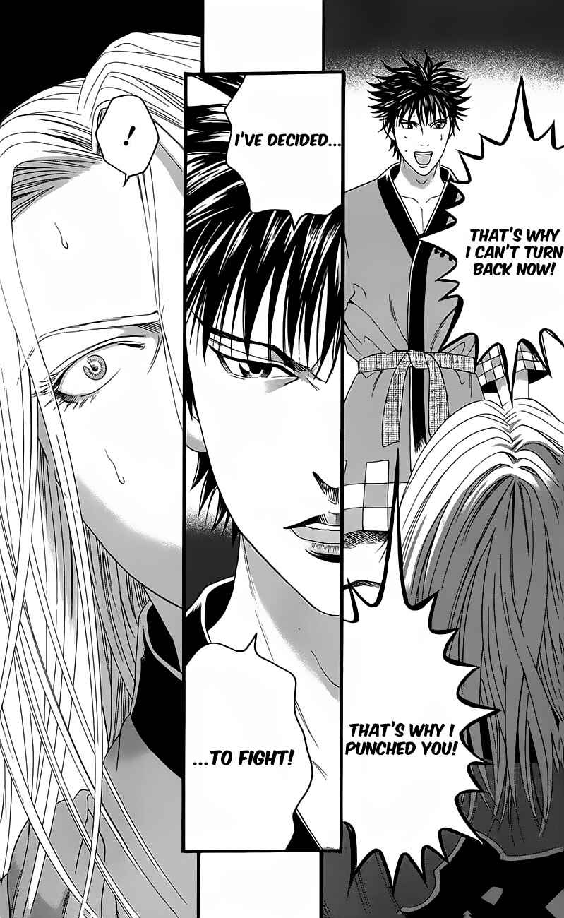 Page 42 Chapter 14 Teiichi no Kuni