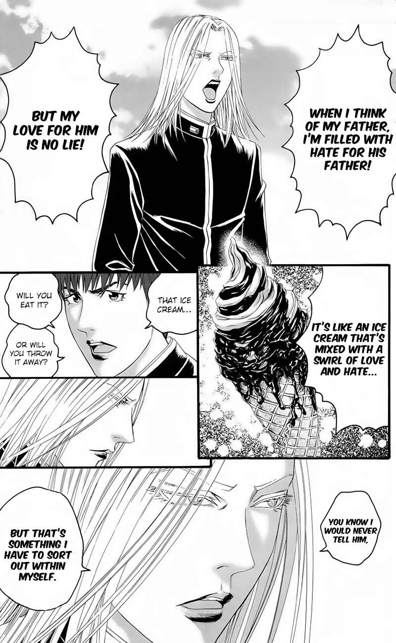 Page 13 Chapter 17 Teiichi no Kuni