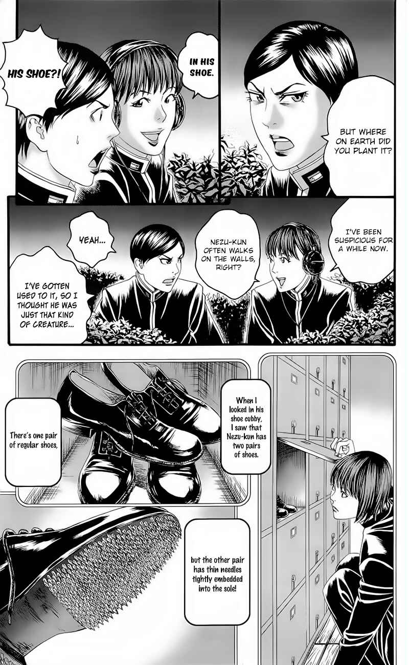 Page 25 Chapter 17 Teiichi no Kuni
