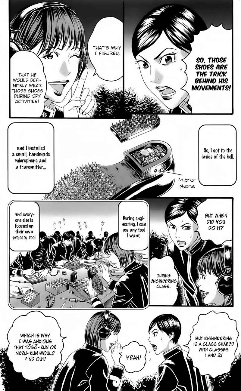 Page 26 Chapter 17 Teiichi no Kuni