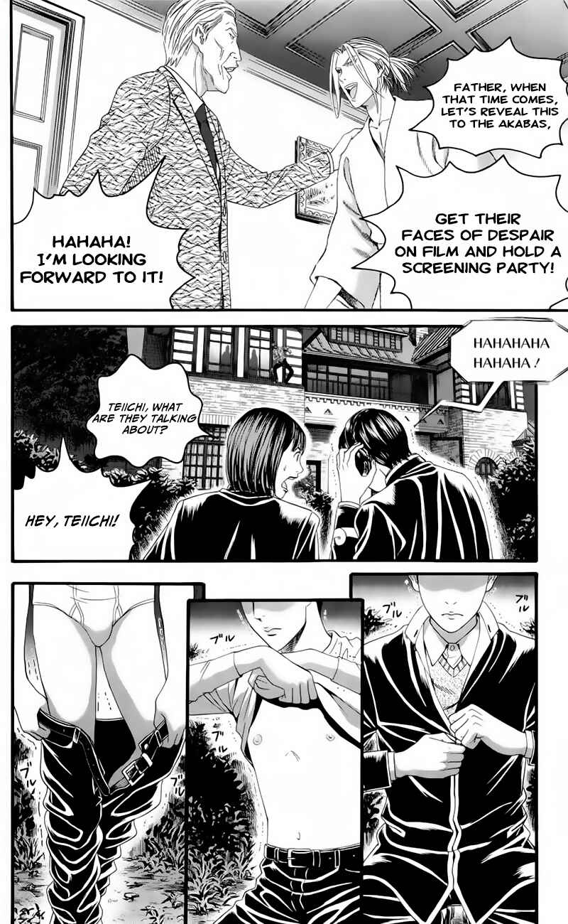 Page 30 Chapter 17 Teiichi no Kuni