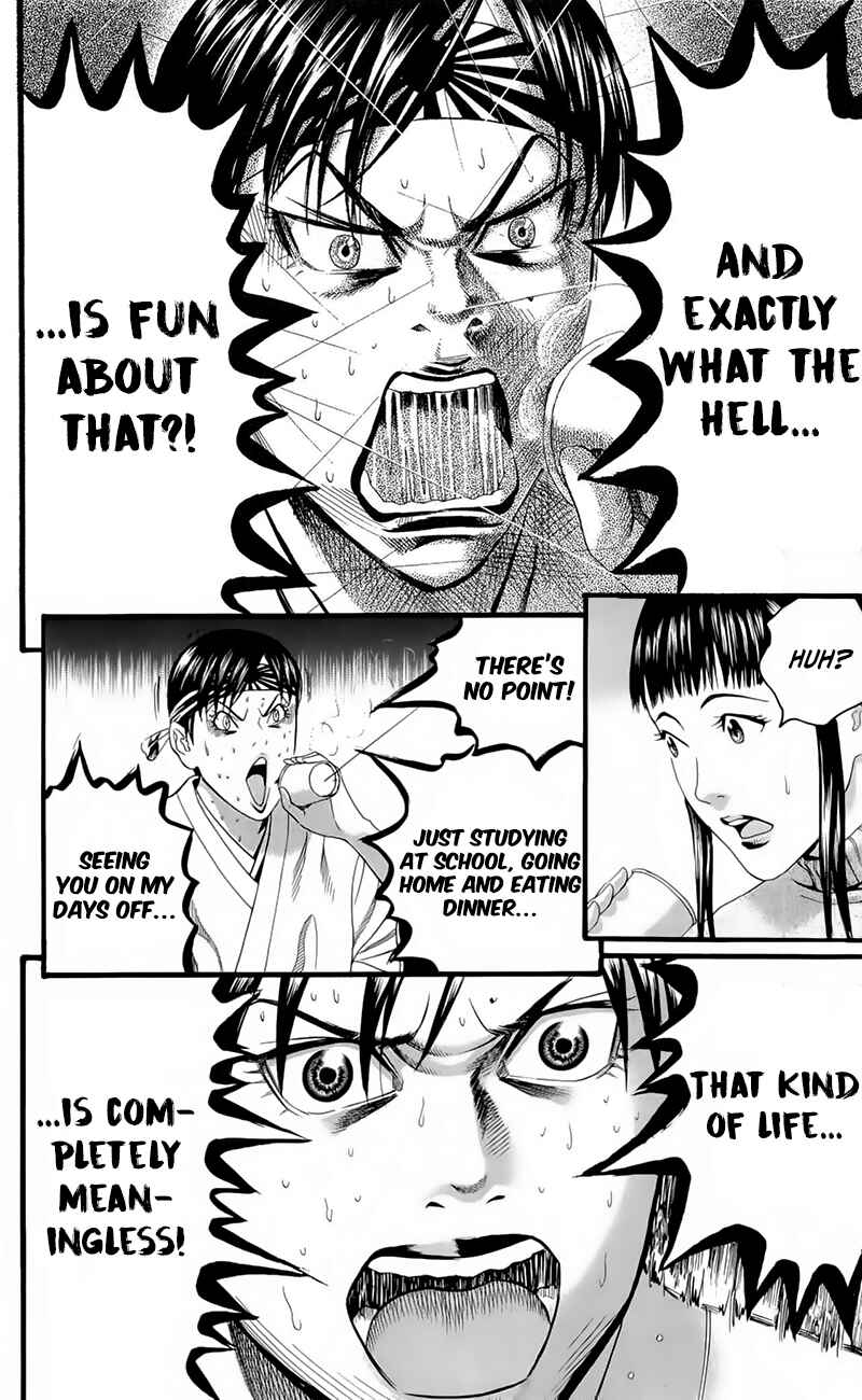 Page 38 Chapter 17 Teiichi no Kuni