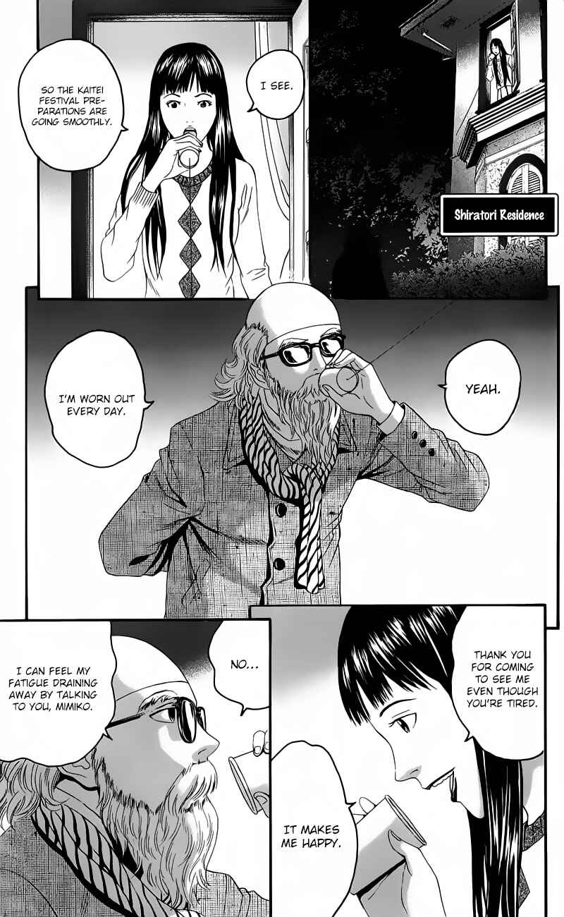 Page 44 Chapter 12 Teiichi no Kuni