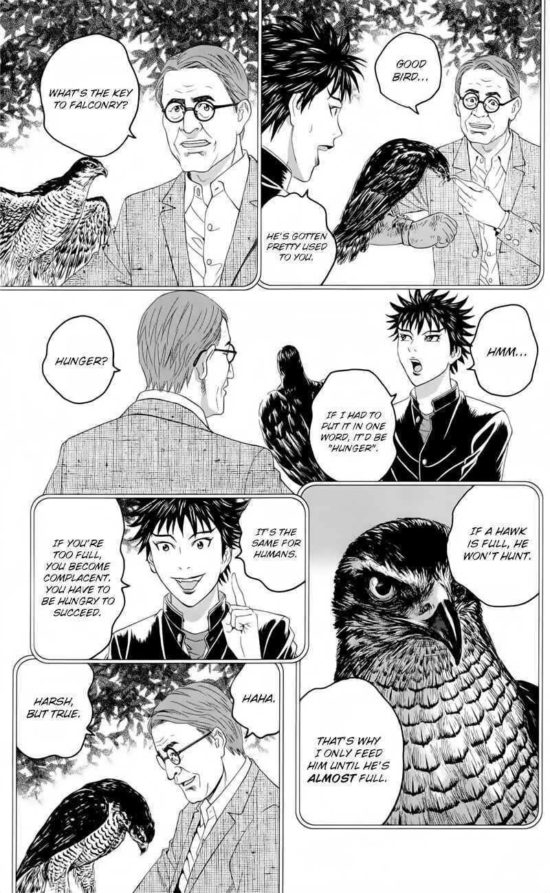Page 17 Chapter 19.5 Teiichi no Kuni