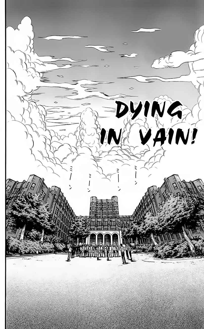 Page 39 Chapter 7 Teiichi no Kuni