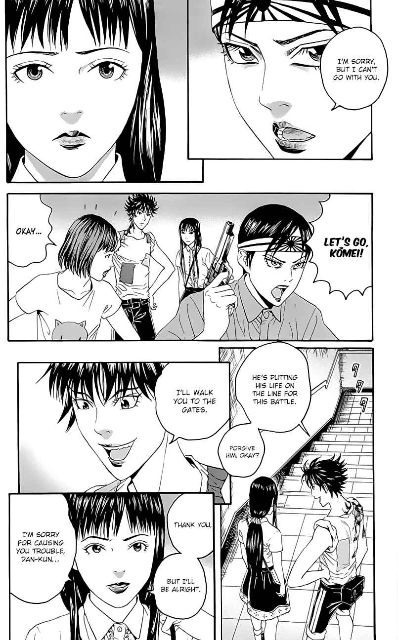 Page 8 Chapter 7 Teiichi no Kuni