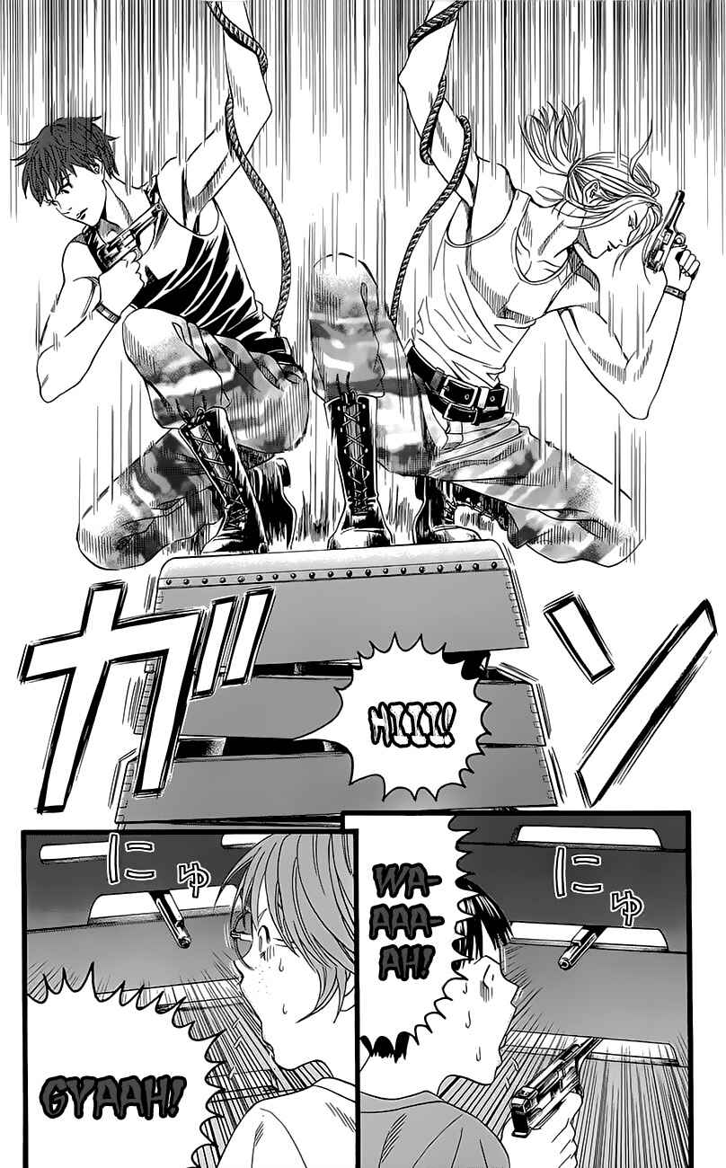 Page 34 Chapter 5 Teiichi no Kuni