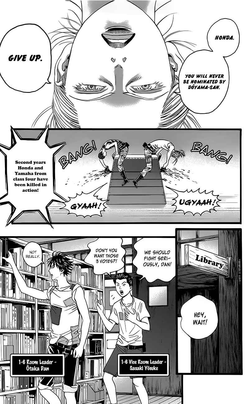Page 35 Chapter 5 Teiichi no Kuni