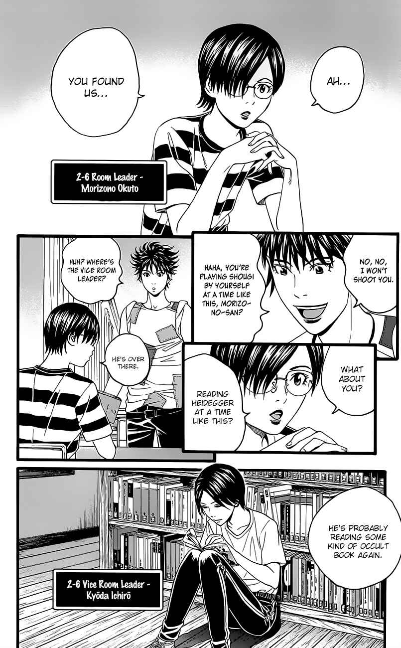 Page 38 Chapter 5 Teiichi no Kuni