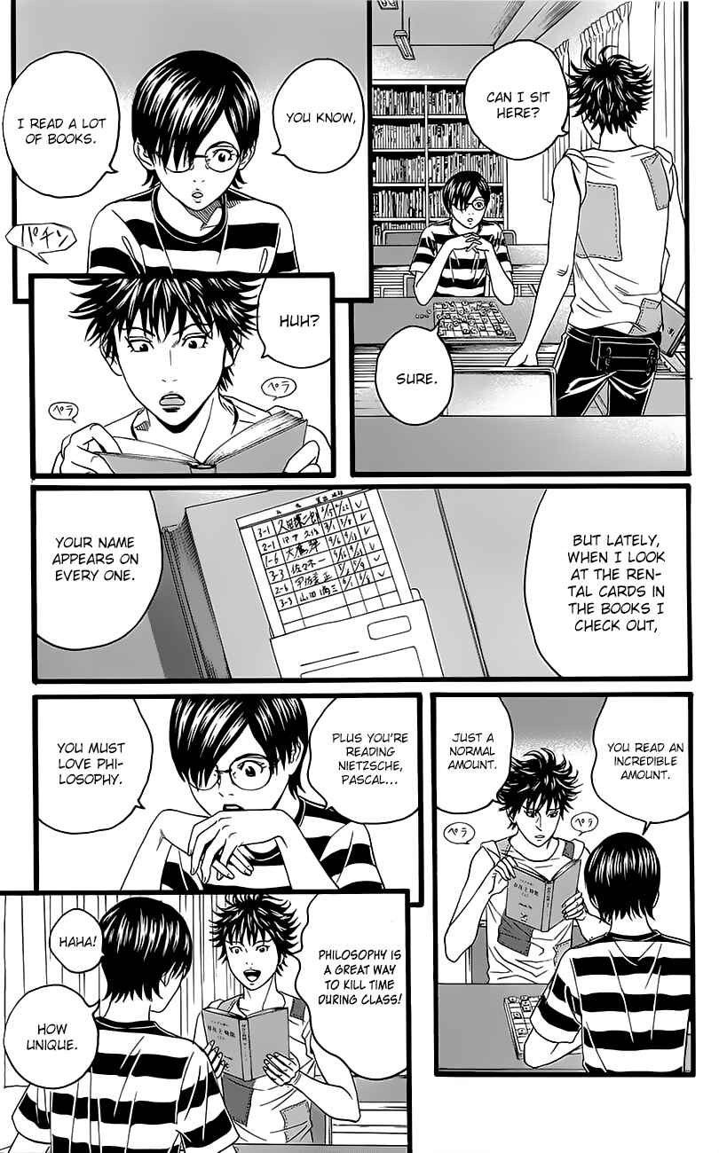 Page 39 Chapter 5 Teiichi no Kuni
