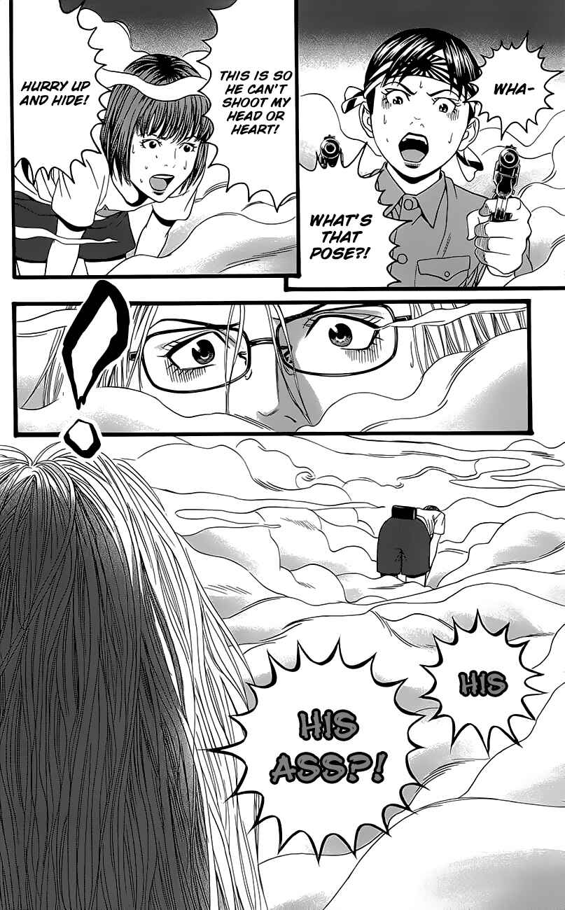 Page 58 Chapter 5 Teiichi no Kuni